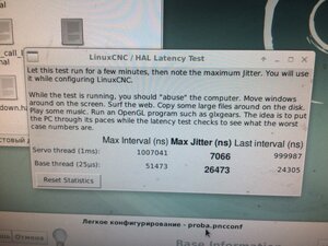 BC924ED1-4F00-4170-8DC9-7CEFDCF2D015.jpeg (799 просмотров) <a class='original' href='./download/file.php?id=188453&mode=view' target=_blank>Загрузить оригинал (3.65 МБ)</a>