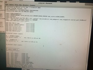 81754465-D9F4-411E-BA70-23375F6C77F3.jpeg (788 просмотров) <a class='original' href='./download/file.php?id=188454&mode=view' target=_blank>Загрузить оригинал (3.55 МБ)</a>