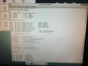 D010942C-61C8-4AC0-A47A-FCB9DDC50DBE.jpeg (788 просмотров) <a class='original' href='./download/file.php?id=188455&mode=view' target=_blank>Загрузить оригинал (3.09 МБ)</a>