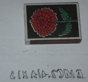 test №1 простым карандашом на бумаге (первый блин комом) (55735 просмотров) <a class='original' href='./download/file.php?id=1885&mode=view' target=_blank>Загрузить оригинал (478.3 КБ)</a>