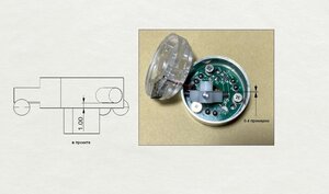 Снимок экрана 2020-11-08 190818.jpg (2913 просмотров) <a class='original' href='./download/file.php?id=188533&mode=view' target=_blank>Загрузить оригинал (155.27 КБ)</a>