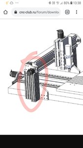 Screenshot_20201109-133905_Chrome.jpg (911 просмотров) <a class='original' href='./download/file.php?id=188557&mode=view' target=_blank>Загрузить оригинал (620.44 КБ)</a>