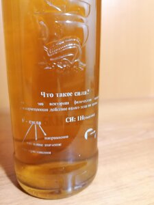 IMG_20200928_160750.jpg (1603 просмотра) <a class='original' href='./download/file.php?id=188558&mode=view' target=_blank>Загрузить оригинал (2.15 МБ)</a>