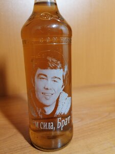 IMG_20200928_160739.jpg (1603 просмотра) <a class='original' href='./download/file.php?id=188559&mode=view' target=_blank>Загрузить оригинал (2.28 МБ)</a>