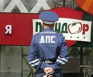 getImage (1).jpg (3298 просмотров) <a class='original' href='./download/file.php?id=18859&mode=view' target=_blank>Загрузить оригинал (50.49 КБ)</a>