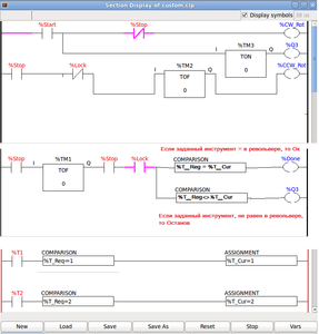 01.png (2862 просмотра) <a class='original' href='./download/file.php?id=188591&mode=view' target=_blank>Загрузить оригинал (59.96 КБ)</a>