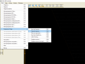 1.png (994 просмотра) <a class='original' href='./download/file.php?id=188599&mode=view' target=_blank>Загрузить оригинал (45.65 КБ)</a>