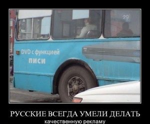 getImage (2).jpg (3298 просмотров) <a class='original' href='./download/file.php?id=18860&mode=view' target=_blank>Загрузить оригинал (39.34 КБ)</a>