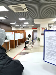 2020-11-10 15-03-42.JPG (1318 просмотров) <a class='original' href='./download/file.php?id=188601&mode=view' target=_blank>Загрузить оригинал (583.02 КБ)</a>