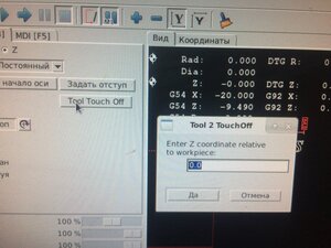 21910F92-18D4-46AF-822E-955C5B25AAFF.jpeg (973 просмотра) <a class='original' href='./download/file.php?id=188609&mode=view' target=_blank>Загрузить оригинал (3.15 МБ)</a>