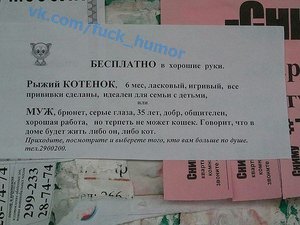 getImage (3).jpg (3298 просмотров) <a class='original' href='./download/file.php?id=18861&mode=view' target=_blank>Загрузить оригинал (55.4 КБ)</a>