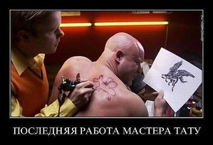 getImage (4).jpg (3298 просмотров) <a class='original' href='./download/file.php?id=18862&mode=view' target=_blank>Загрузить оригинал (40.67 КБ)</a>