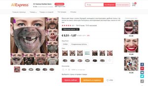 1.jpg (5720 просмотров) <a class='original' href='./download/file.php?id=188650&mode=view' target=_blank>Загрузить оригинал (132.52 КБ)</a>