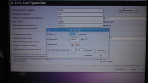 IMAG0297.jpg (1901 просмотр) <a class='original' href='./download/file.php?id=18866&mode=view' target=_blank>Загрузить оригинал (930.64 КБ)</a>