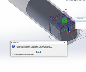 CS_ERROR.JPG (695 просмотров) <a class='original' href='./download/file.php?id=188663&mode=view' target=_blank>Загрузить оригинал (59.38 КБ)</a>