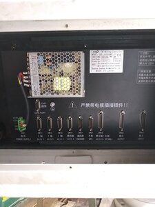 Вин с обратной стороны (159579 просмотров) <a class='original' href='./download/file.php?id=188711&mode=view' target=_blank>Загрузить оригинал (2.1 МБ)</a>