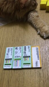 F7DE3AD2-B08D-403F-BB51-D9C4BBA1CBE5.jpeg (2734 просмотра) <a class='original' href='./download/file.php?id=188822&mode=view' target=_blank>Загрузить оригинал (1.83 МБ)</a>