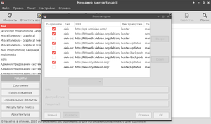ProbeScreen_003.png (1876 просмотров) <a class='original' href='./download/file.php?id=188868&mode=view' target=_blank>Загрузить оригинал (86.41 КБ)</a>