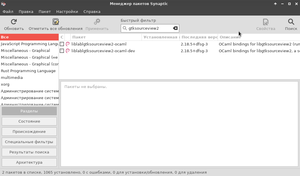 ProbeScreen_002.png (1875 просмотров) <a class='original' href='./download/file.php?id=188869&mode=view' target=_blank>Загрузить оригинал (63.55 КБ)</a>
