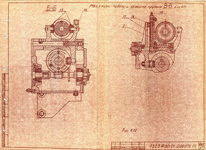 механизм зажима и подачи прутка станка 1325ф30.jpg (1680 просмотров) <a class='original' href='./download/file.php?id=188900&mode=view' target=_blank>Загрузить оригинал (2.33 МБ)</a>
