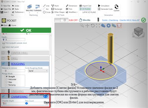 ECAM3.jpg (729 просмотров) <a class='original' href='./download/file.php?id=188953&mode=view' target=_blank>Загрузить оригинал (451.75 КБ)</a>