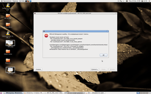 0003.png (1665 просмотров) <a class='original' href='./download/file.php?id=18897&mode=view' target=_blank>Загрузить оригинал (1001.82 КБ)</a>