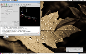 0008.png (1646 просмотров) <a class='original' href='./download/file.php?id=18903&mode=view' target=_blank>Загрузить оригинал (1.33 МБ)</a>