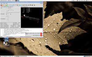 0009.png (1646 просмотров) <a class='original' href='./download/file.php?id=18904&mode=view' target=_blank>Загрузить оригинал (1.34 МБ)</a>
