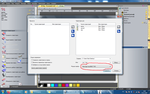 арк мач3.png (627 просмотров) <a class='original' href='./download/file.php?id=189040&mode=view' target=_blank>Загрузить оригинал (287.16 КБ)</a>