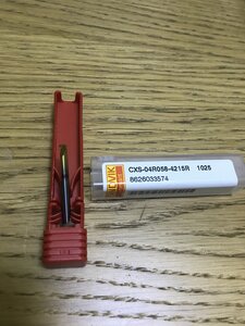 image.jpg (2660 просмотров) <a class='original' href='./download/file.php?id=189068&mode=view' target=_blank>Загрузить оригинал (2.46 МБ)</a>