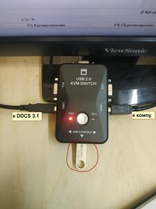 IMG_20201125_131902.jpg (2160 просмотров) <a class='original' href='./download/file.php?id=189112&mode=view' target=_blank>Загрузить оригинал (3.43 МБ)</a>