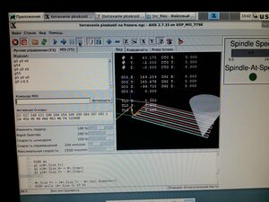 20201126_104321.jpg (1402 просмотра) <a class='original' href='./download/file.php?id=189125&mode=view' target=_blank>Загрузить оригинал (7.18 МБ)</a>