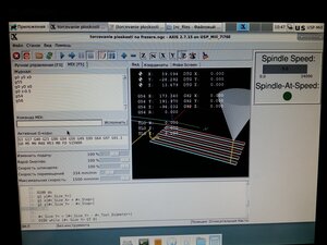 20201126_104824.jpg (1401 просмотр) <a class='original' href='./download/file.php?id=189127&mode=view' target=_blank>Загрузить оригинал (6.28 МБ)</a>