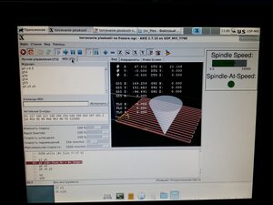 20201126_110108.jpg (1211 просмотров) <a class='original' href='./download/file.php?id=189128&mode=view' target=_blank>Загрузить оригинал (3.56 МБ)</a>