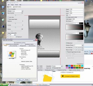 лазер.jpg (1957 просмотров) <a class='original' href='./download/file.php?id=189174&mode=view' target=_blank>Загрузить оригинал (262.42 КБ)</a>