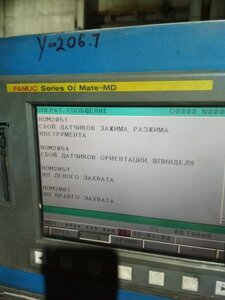 IMG-20201118-WA0003.jpg (19355 просмотров) <a class='original' href='./download/file.php?id=189177&mode=view' target=_blank>Загрузить оригинал (66.31 КБ)</a>