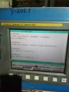 IMG-20201118-WA0002.jpg (19355 просмотров) <a class='original' href='./download/file.php?id=189178&mode=view' target=_blank>Загрузить оригинал (55.96 КБ)</a>