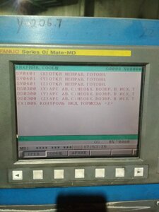 IMG-20201118-WA0001.jpg (19355 просмотров) <a class='original' href='./download/file.php?id=189179&mode=view' target=_blank>Загрузить оригинал (73.1 КБ)</a>