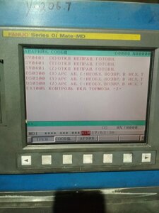 IMG-20201118-WA0000.jpg (19355 просмотров) <a class='original' href='./download/file.php?id=189180&mode=view' target=_blank>Загрузить оригинал (76.68 КБ)</a>