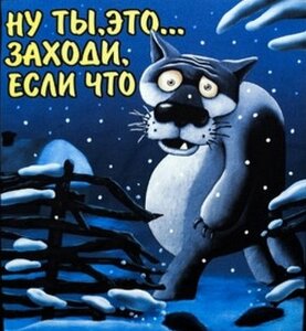 sdf.jpg (1386 просмотров) <a class='original' href='./download/file.php?id=189207&mode=view' target=_blank>Загрузить оригинал (35.9 КБ)</a>