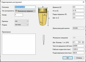 КонСфер.JPG (4047 просмотров) <a class='original' href='./download/file.php?id=189239&mode=view' target=_blank>Загрузить оригинал (45.86 КБ)</a>