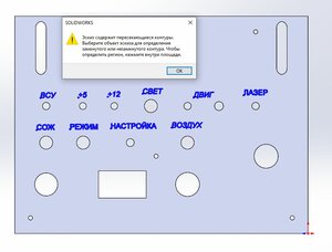 ГравТекс.JPG (835 просмотров) <a class='original' href='./download/file.php?id=189247&mode=view' target=_blank>Загрузить оригинал (55.47 КБ)</a>