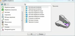 pm21.jpg (10052 просмотра) <a class='original' href='./download/file.php?id=189250&mode=view' target=_blank>Загрузить оригинал (53.54 КБ)</a>