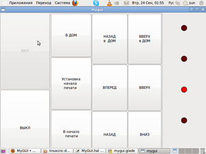 Снимок-3.png (2388 просмотров) <a class='original' href='./download/file.php?id=18926&mode=view' target=_blank>Загрузить оригинал (44.5 КБ)</a>