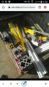 Screenshot_2020-12-01-00-39-47.jpg (771 просмотр) <a class='original' href='./download/file.php?id=189284&mode=view' target=_blank>Загрузить оригинал (1.17 МБ)</a>