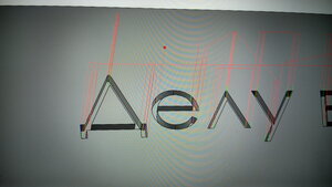 2020-12-01 10.53.51.jpg (749 просмотров) <a class='original' href='./download/file.php?id=189285&mode=view' target=_blank>Загрузить оригинал (1.59 МБ)</a>