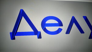 2020-12-01 10.54.38.jpg (749 просмотров) <a class='original' href='./download/file.php?id=189286&mode=view' target=_blank>Загрузить оригинал (1.27 МБ)</a>