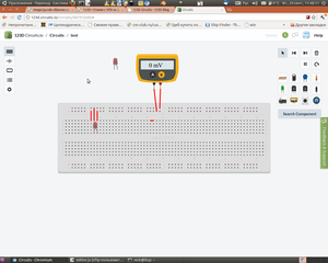 Снимок-38.png (9973 просмотра) <a class='original' href='./download/file.php?id=18931&mode=view' target=_blank>Загрузить оригинал (158.27 КБ)</a>