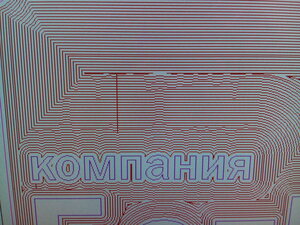 20201202_131814.jpg (3940 просмотров) <a class='original' href='./download/file.php?id=189318&mode=view' target=_blank>Загрузить оригинал (6.35 МБ)</a>