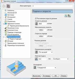 1003.jpg (3395 просмотров) <a class='original' href='./download/file.php?id=189320&mode=view' target=_blank>Загрузить оригинал (78.07 КБ)</a>